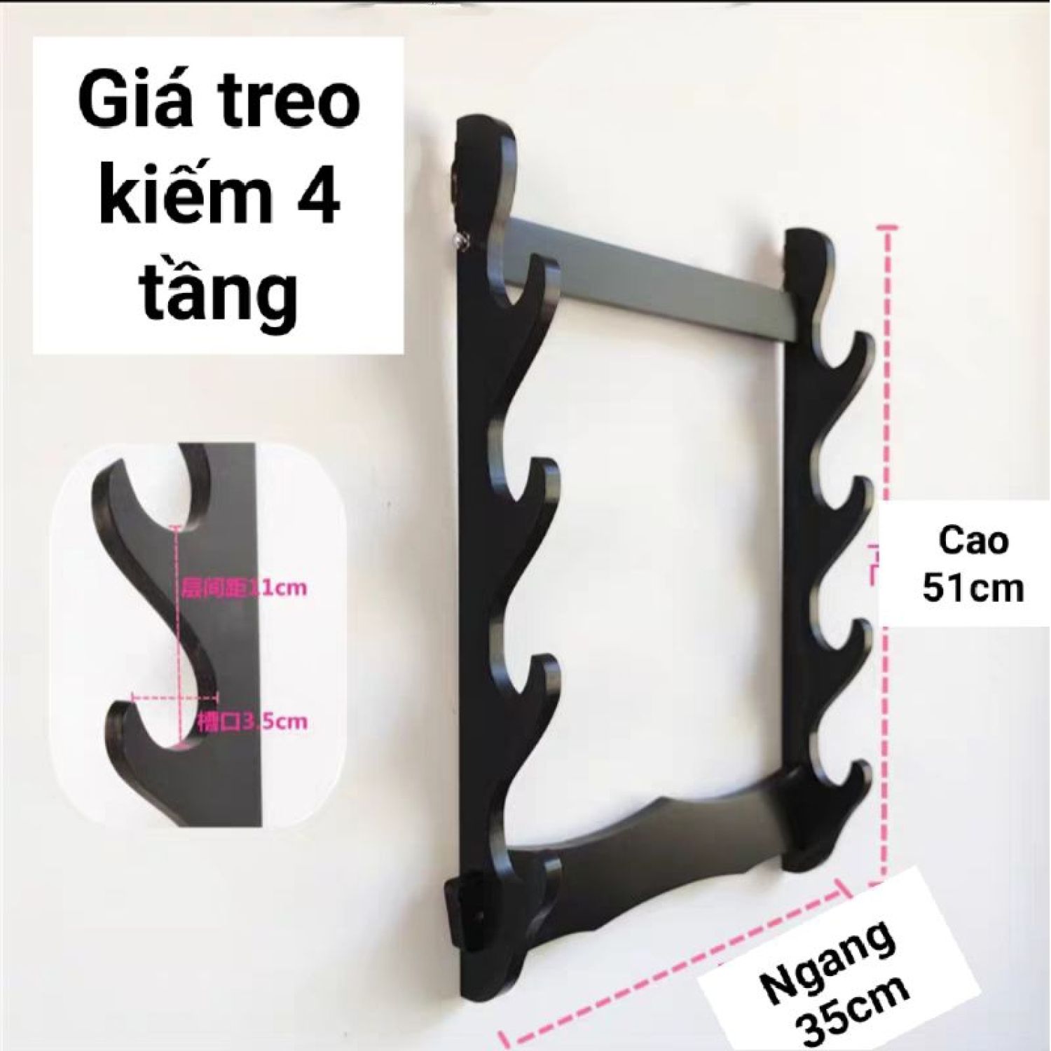 Giá treo kiếm Nhật 4 tầng loại treo tường, giá trưng bày kiếm loại 4 cây
