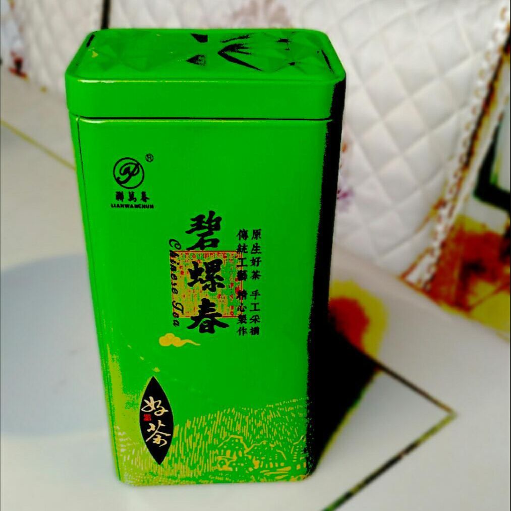 Đệ Nhất Trà Xanh BÍCH LOA XUÂN (Hộp 250g)
