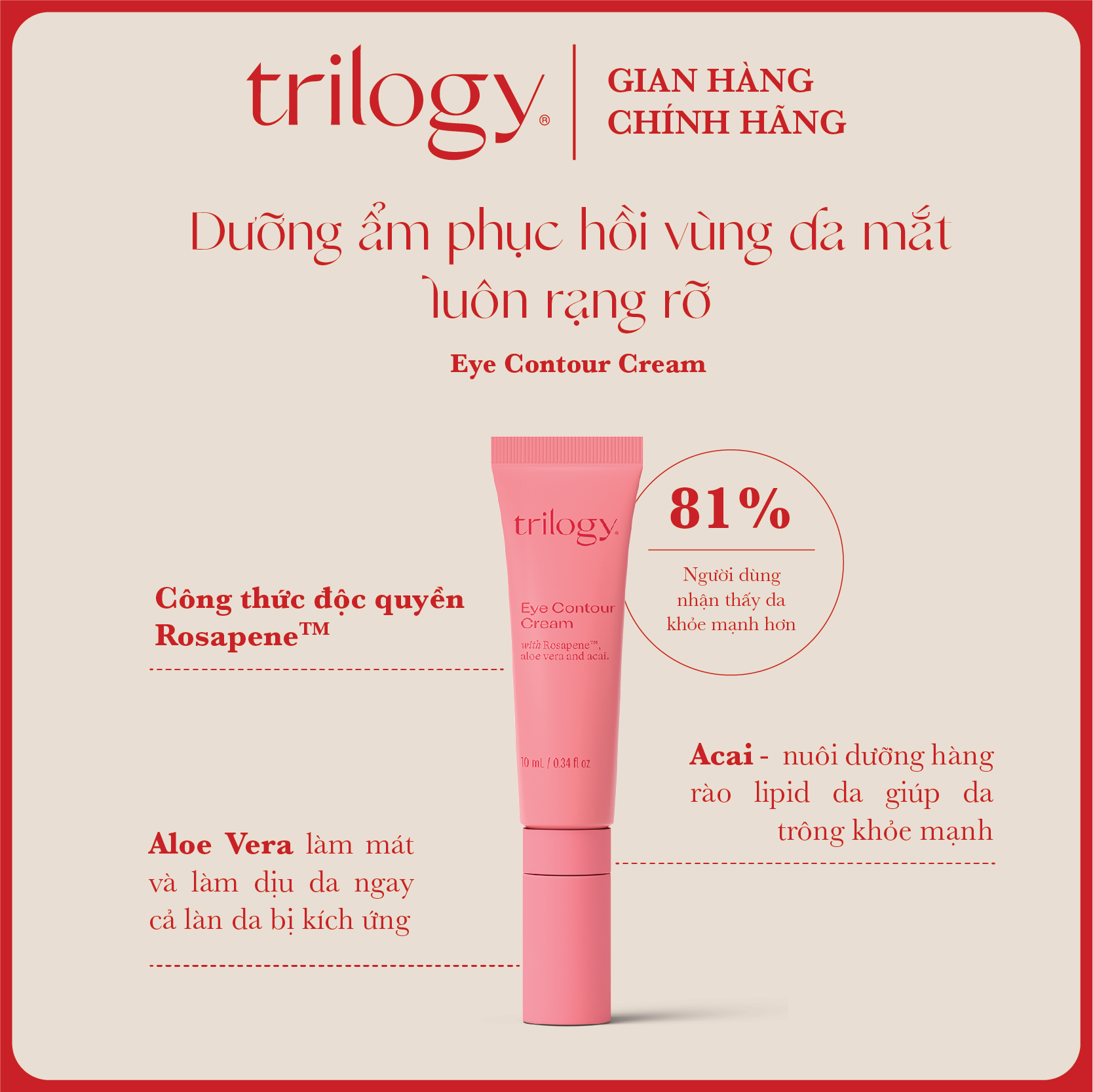 Kem dưỡng da mắt Trilogy Eye Contour Cream 10ml [Renew]