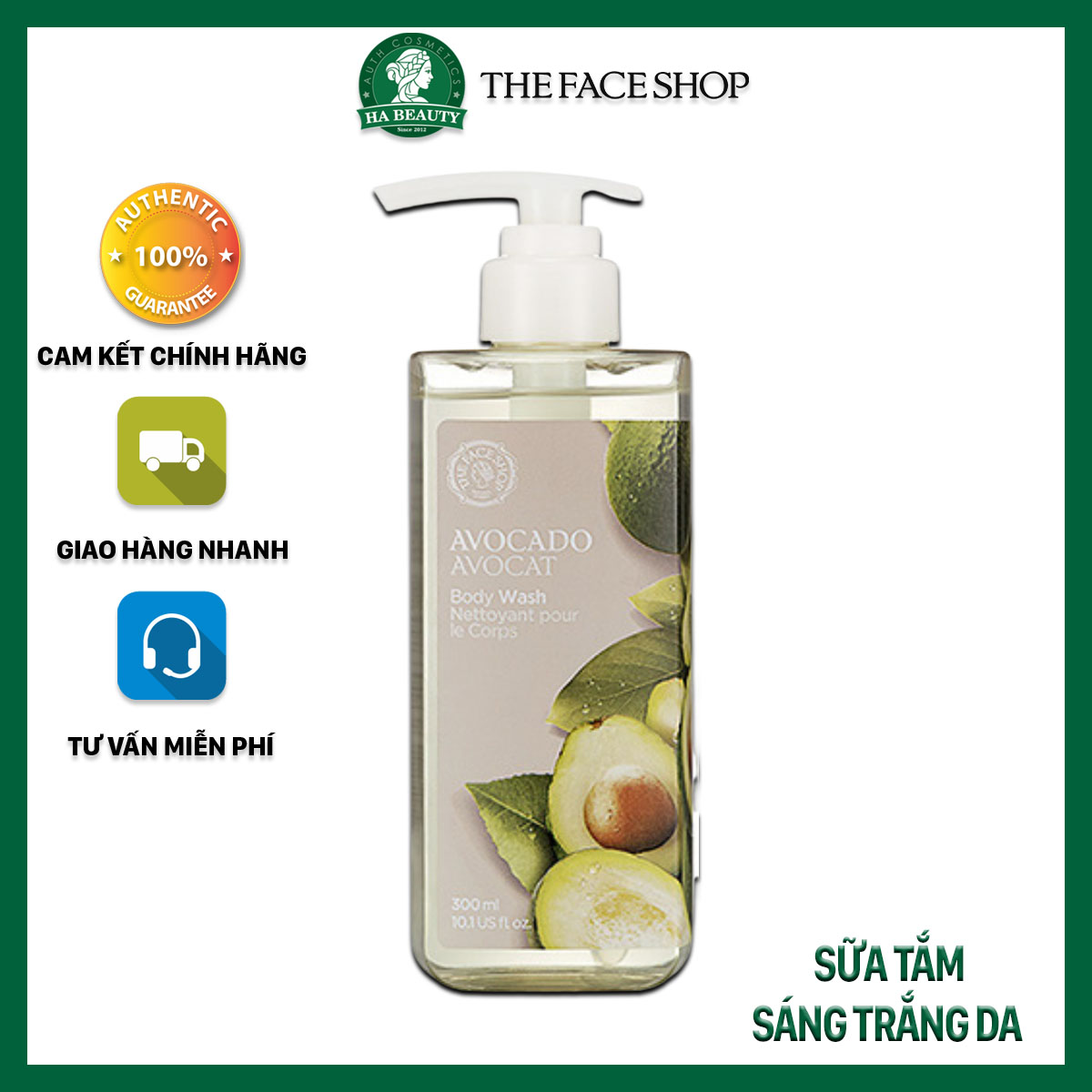 Sữa tắm dưỡng ẩm tốt trắng da thơm hương nước hoa hồng lưu hương lâu The Face Shop Perfume Seed Capsule Body Wash 300ml