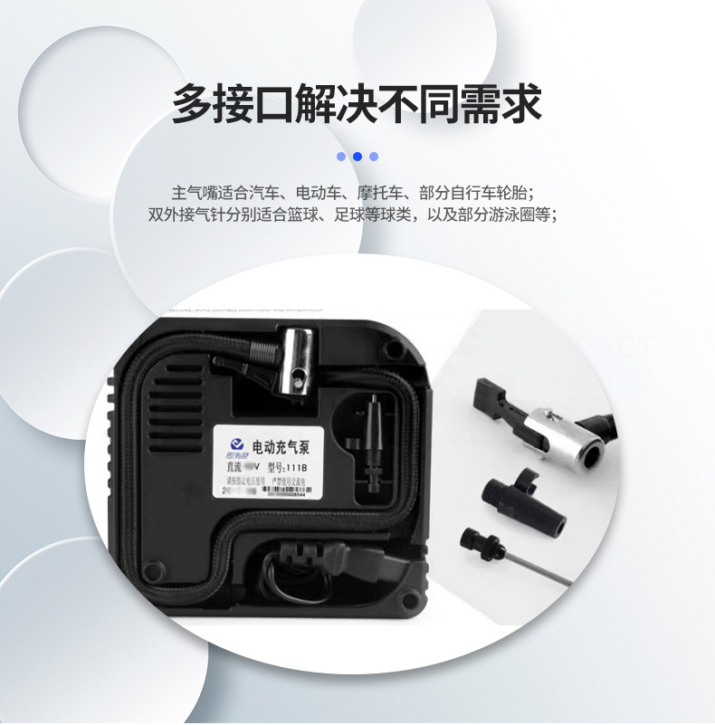 BƠM HƠI MINI DI ĐỘNG XE MÁY ĐIỆN 48-72V