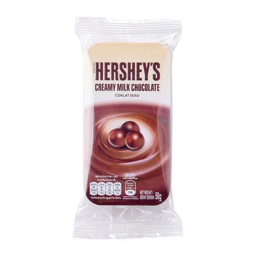 Socola Hershey's ngọc trai đen (Hershey's Pearls Special Dark Chocolate)
