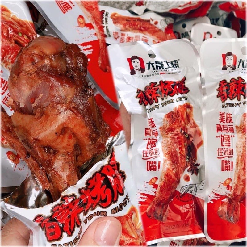 [HÀ NỘI] 1 Bịch 30 Chiếc Đùi Vịt Cay Dacheng (gói 35g)