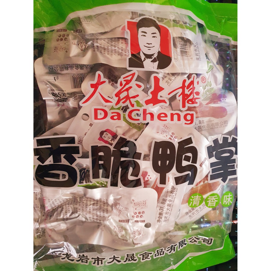 Chân vịt DaCheng Tứ Xuyên thơm ngon siêu hot