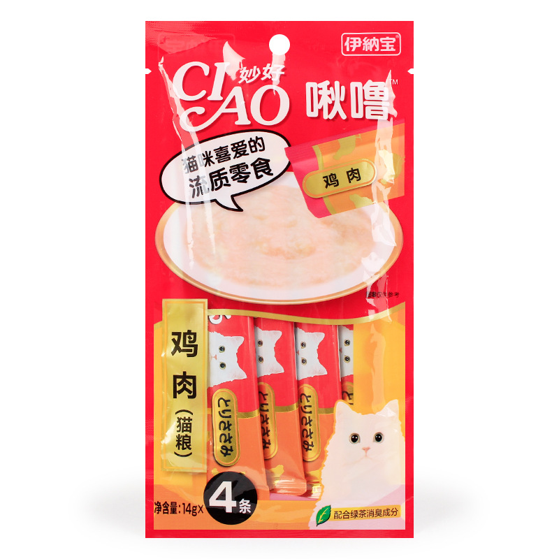 Pate ciao - thức ăn thưởng cho thú cưng