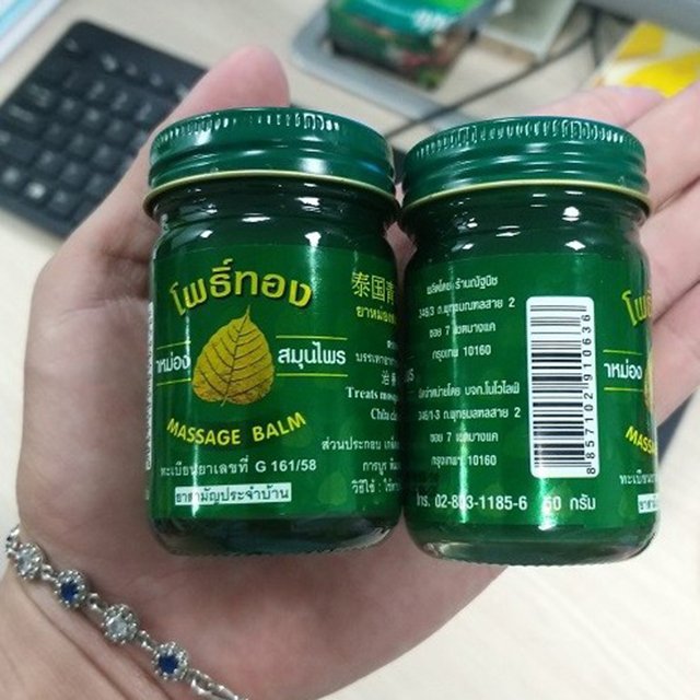 Cao Xoa Bóp Bồ Đề Thái Lan 50g