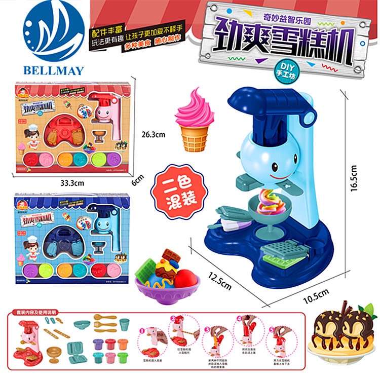 [HCM]Máy tạo kem bằng đất sét đồ chơi cho bé