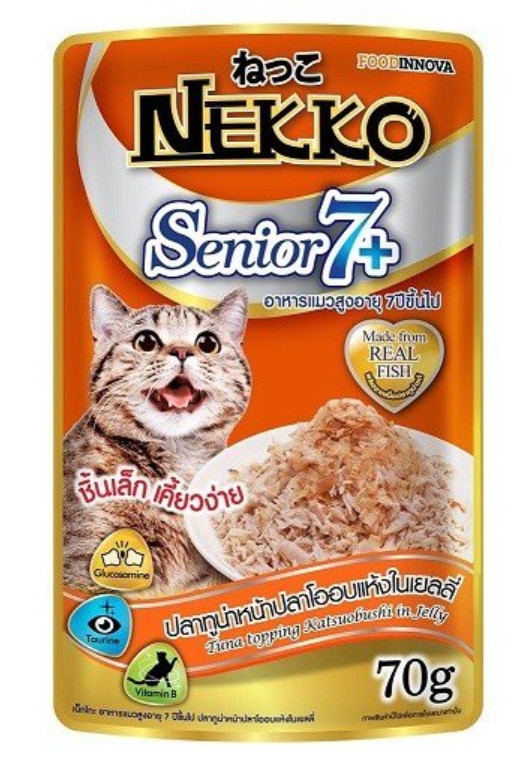 [Hoàn Tiền 10%] Combo 4 Nekko senior 7+ cho mèo lớn tuổi (ngẫu nhiên)