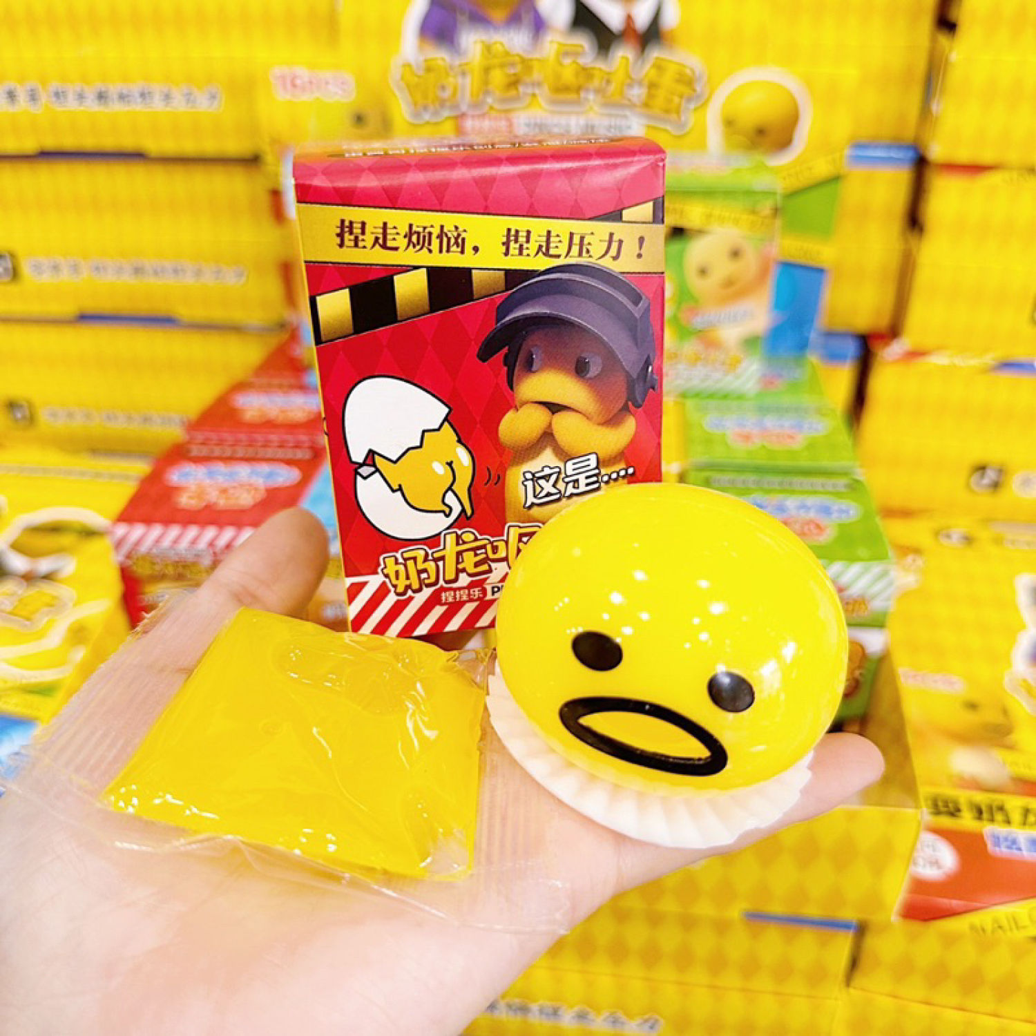 Slime Trứng Lười Gudetama Bóp Giảm Stress