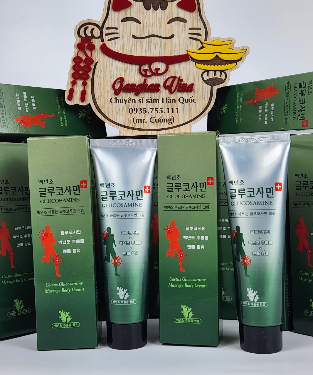 [Chính Hãng] Dầu lạnh Hàn Quốc Glucosamine (150ml - 165ml) - Giảm Đau Nhức