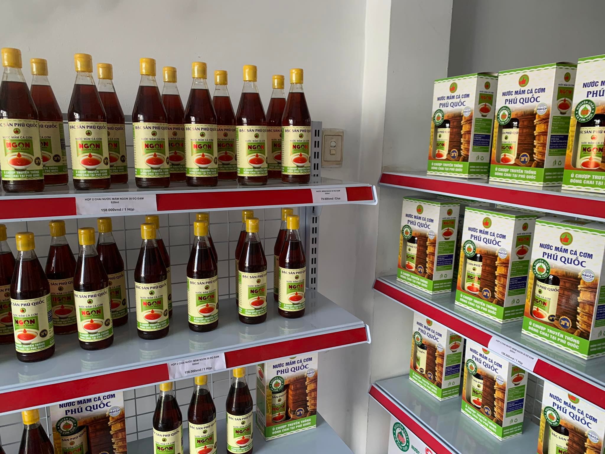 Nước mắm cá cơm Phú Quốc NGON 30 độ đạm/520ml (mắm Nhất)