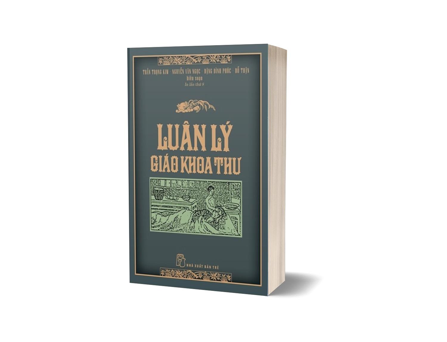 Luân Lý Giáo Khoa Thư