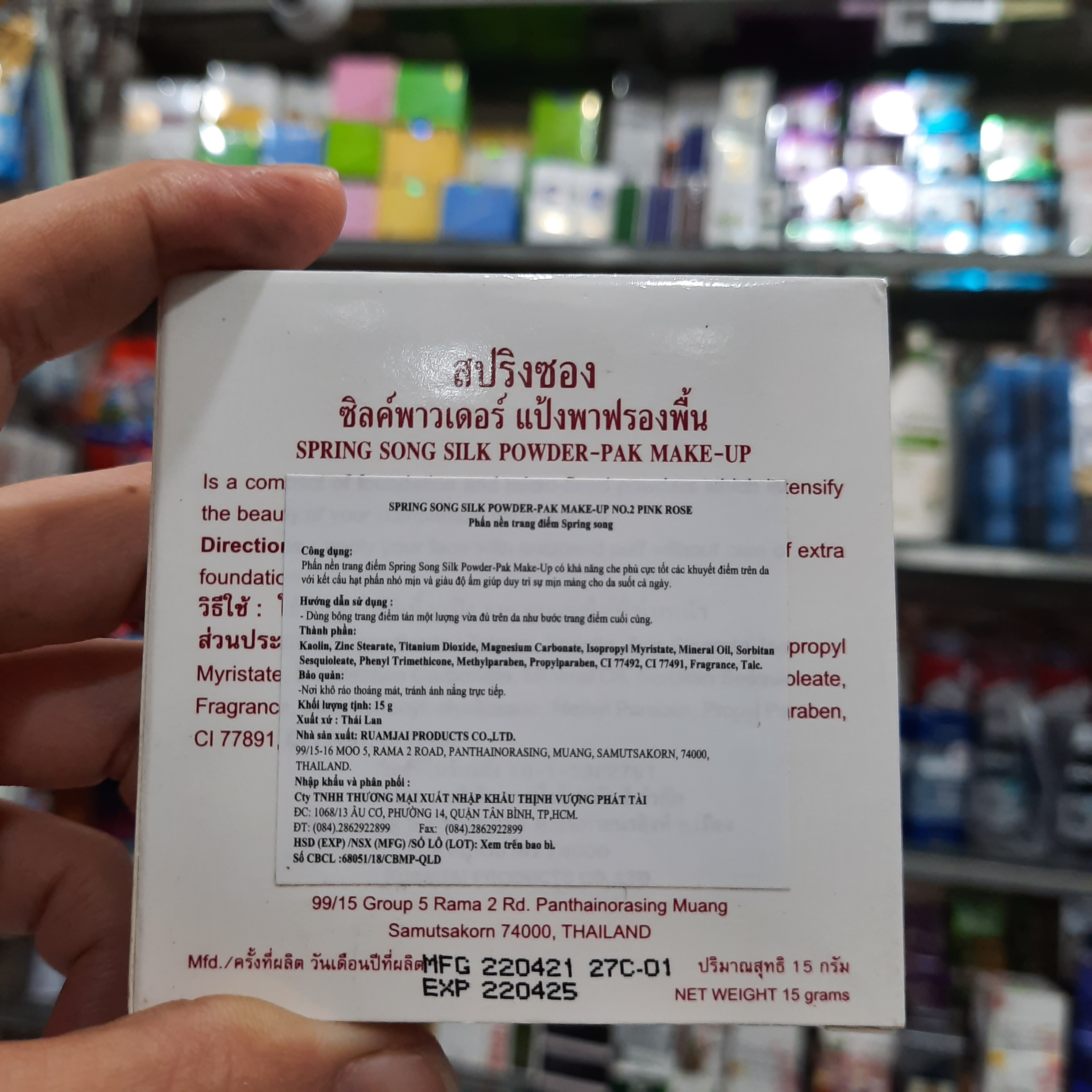 Phấn trang điểm con én đỏ 15gr
