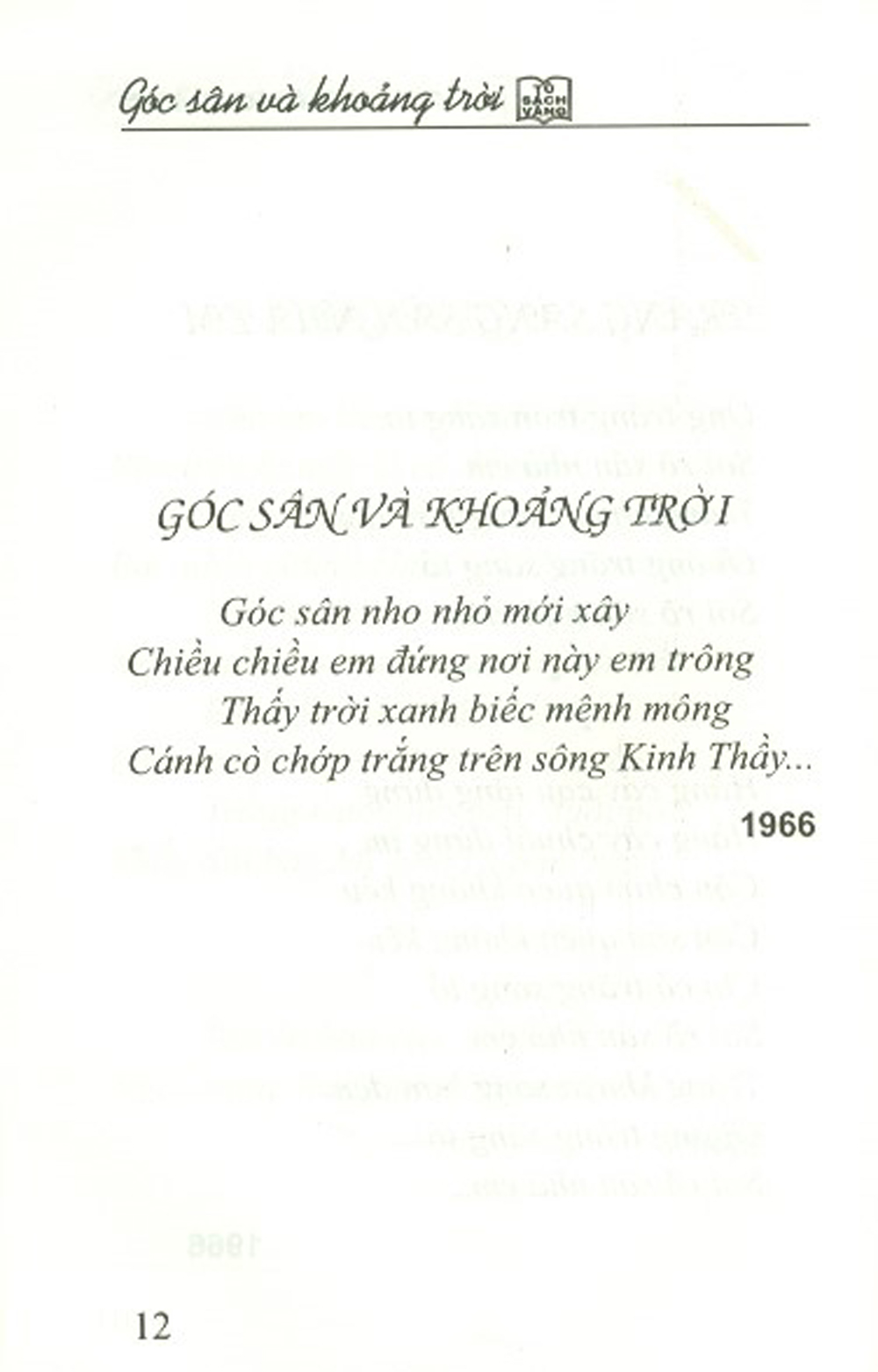 Góc Sân Và Khoảng Trời