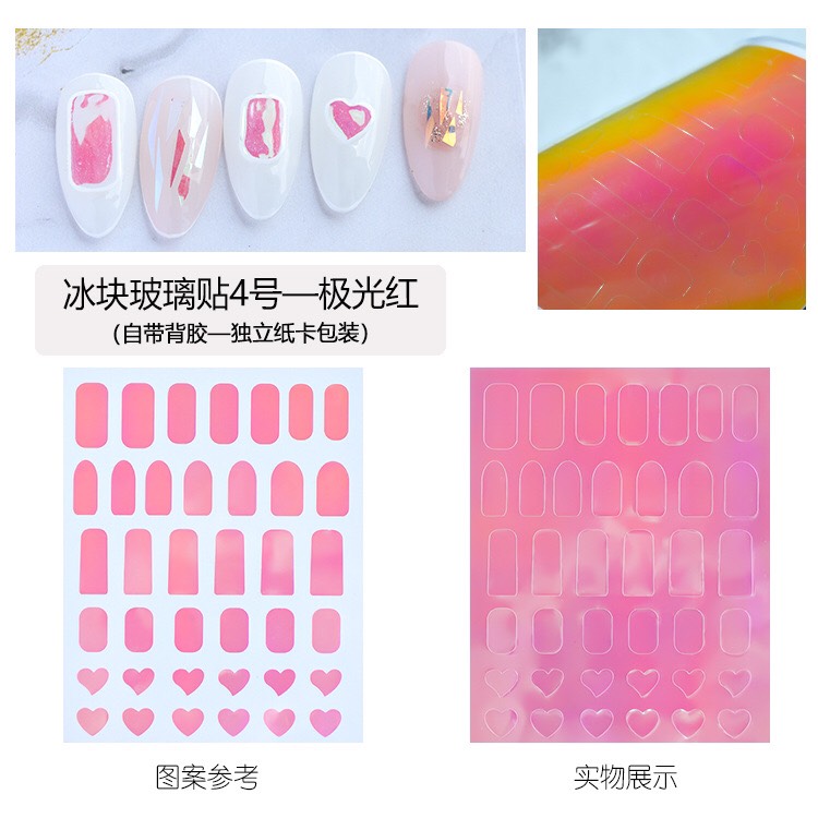 STICKER DÁN MÓNG HIỆU ỨNG 3D