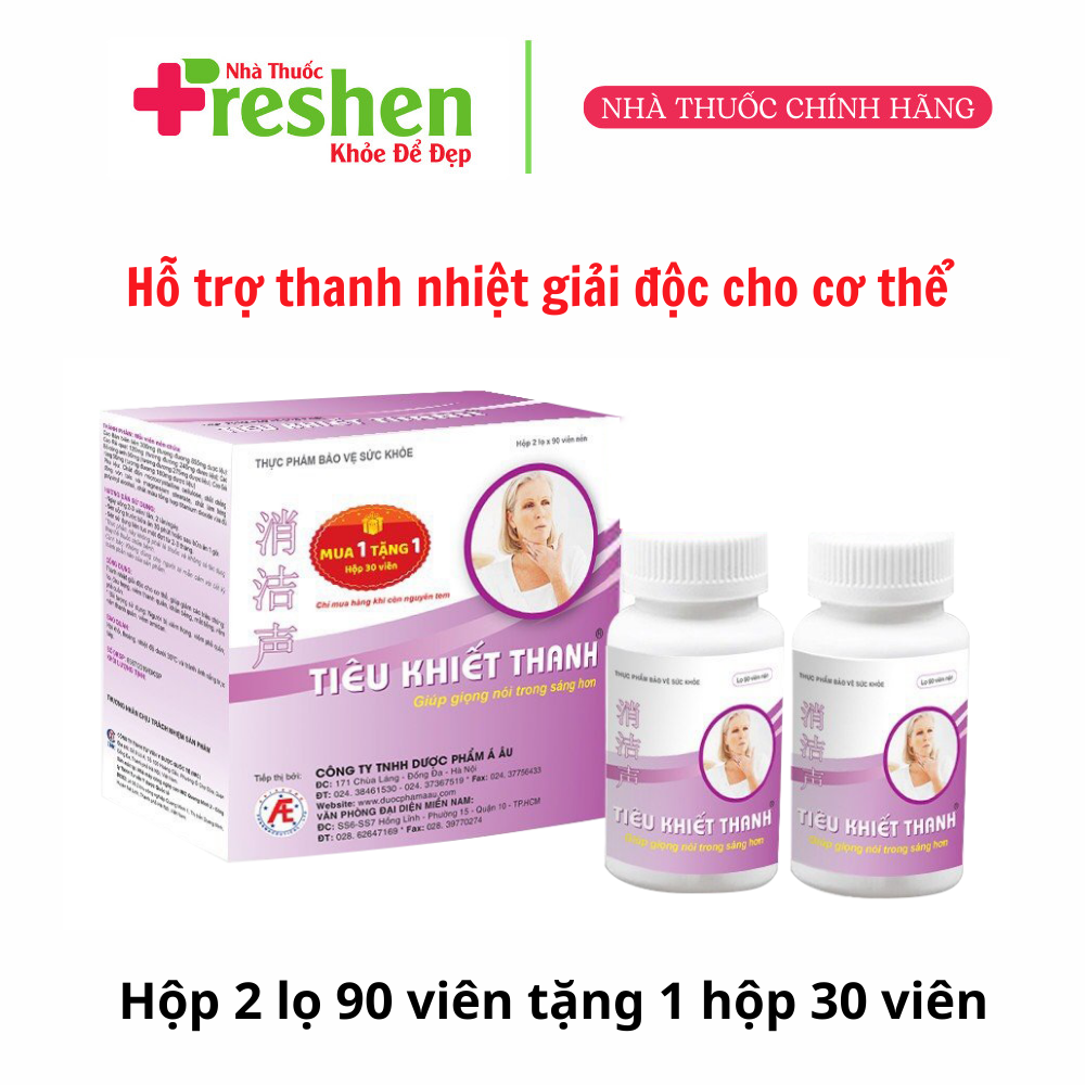 Viên uống hỗ trợ viêm thanh quản Tiêu Khiết Thanh 2 lọ 90 viên tăng 1 hộp 30 viên