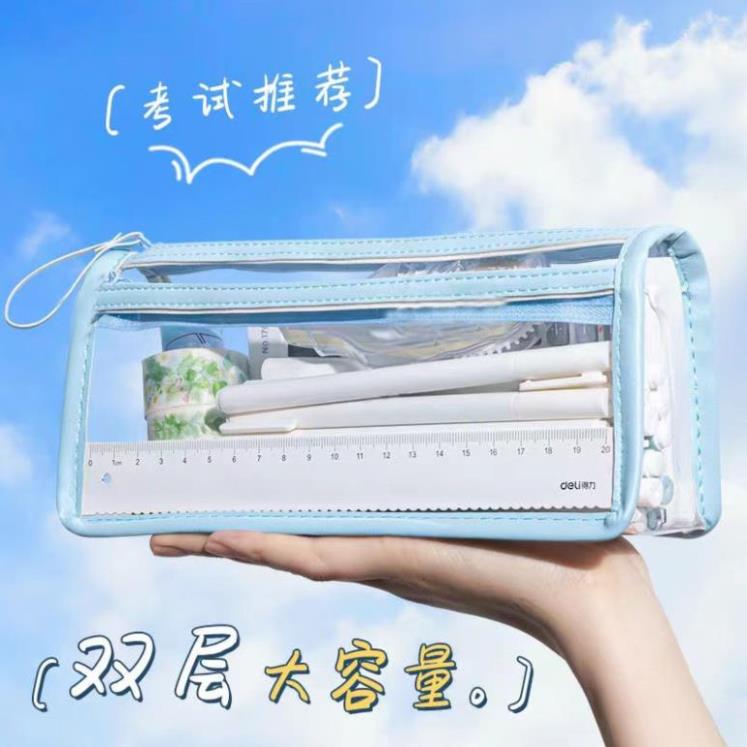 Hộp đựng bút trong suốt 2 ngăn - túi đựng bút học sinh cute - hộp bút cỡ lớn - PENDAY STORE