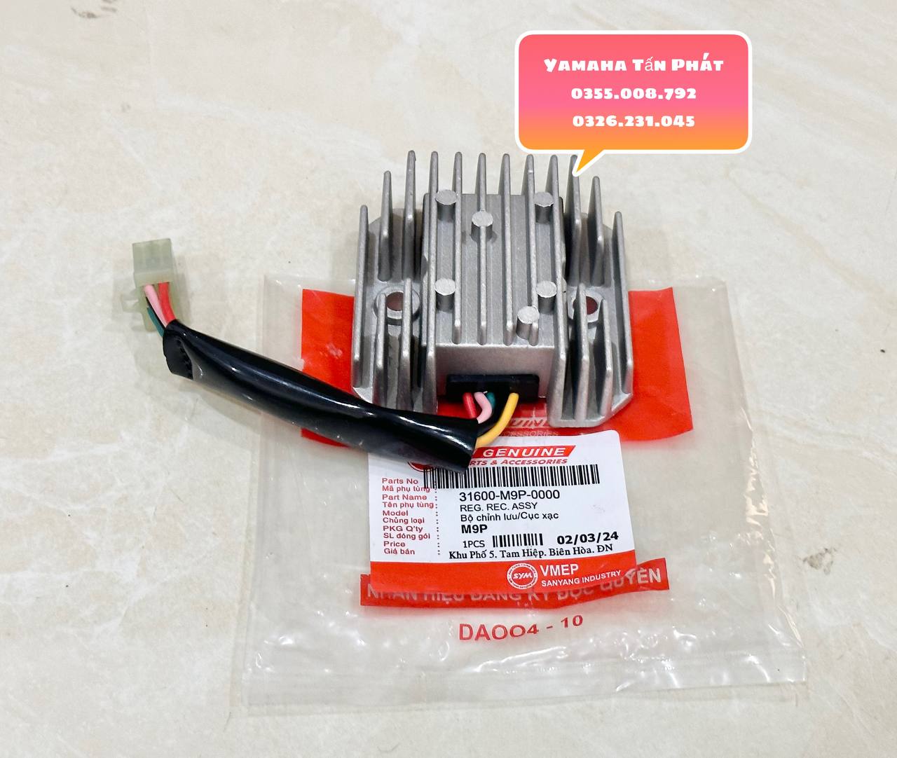 Cục Sạc Atila 5 Chân - Loại Lớn Chính Hãng SYM
