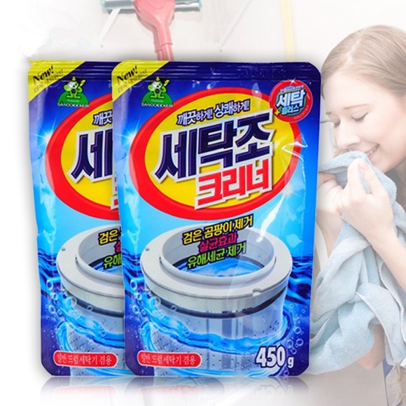 Combo 2 gói bột tẩy vệ sinh lồng máy giặt Sandokkaebi Hàn Quốc - Bột tẩy lồng máy giặt Hàn Quốc 450g cao cấp