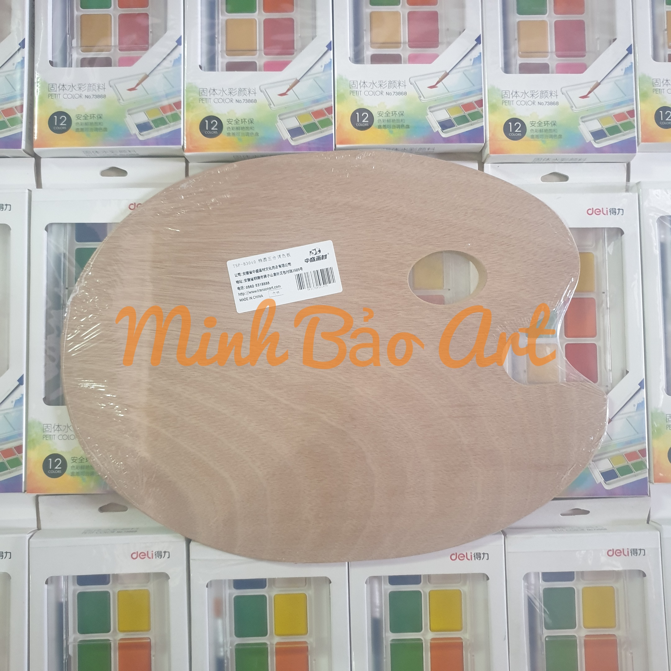 Palette gỗ / khay pha màu gỗ giá rẻ