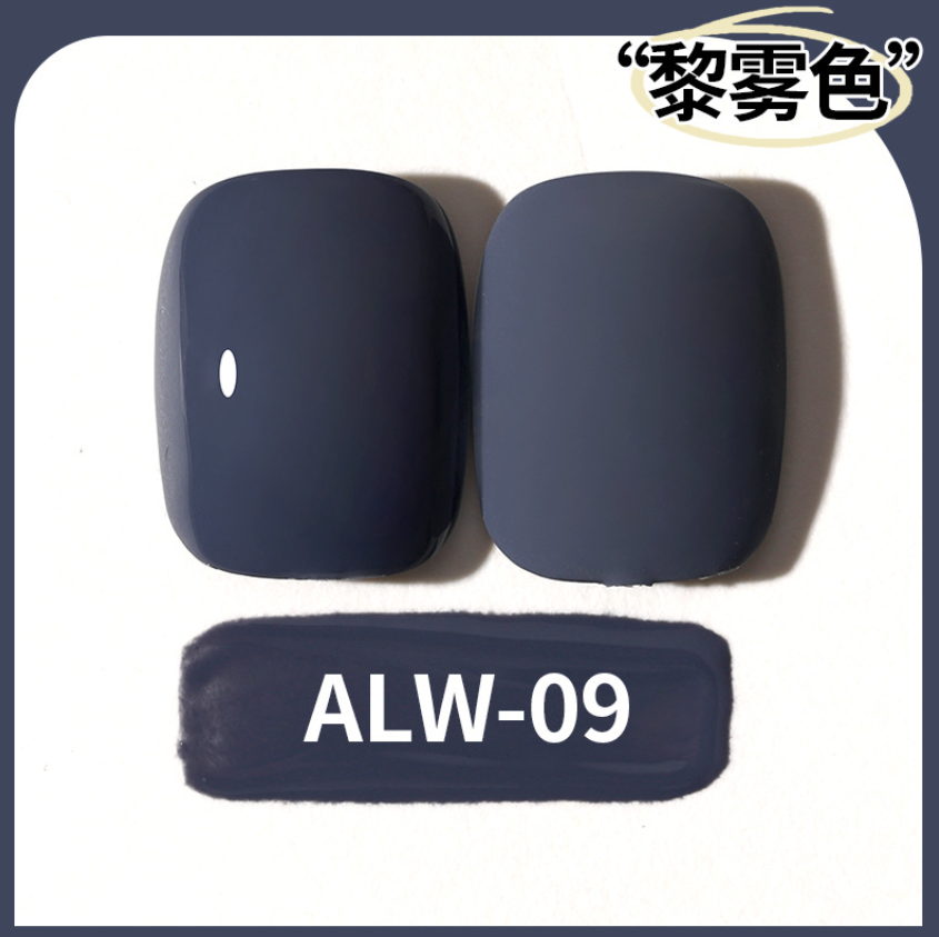 Sơn gel AS red - Màu xanh xám mã ALW