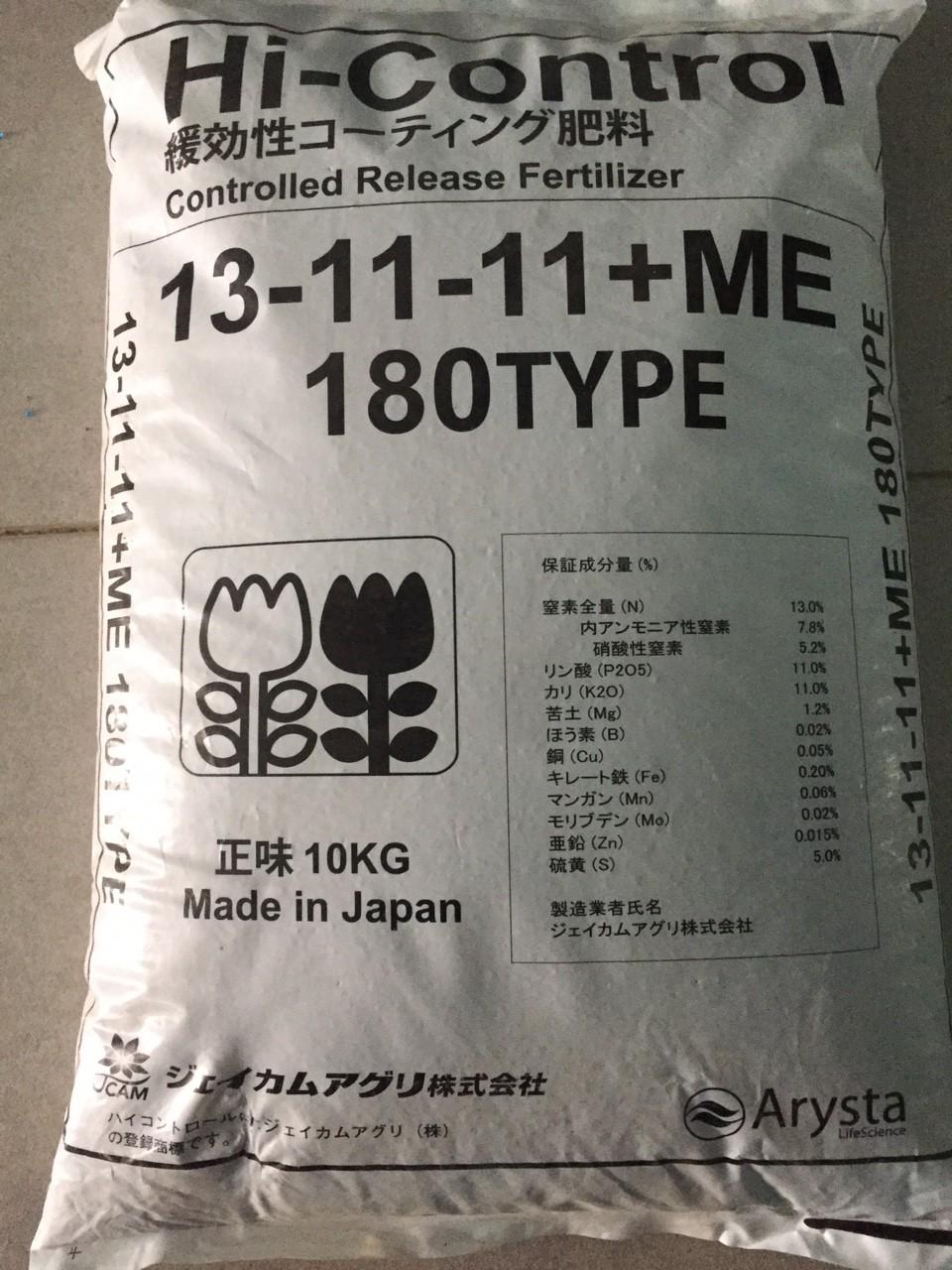 Phân tan chậm nhật bản Hi-control túi 1kg