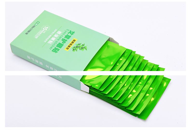 Miếng đắp mắt lạnh tinh chất ngải cứu