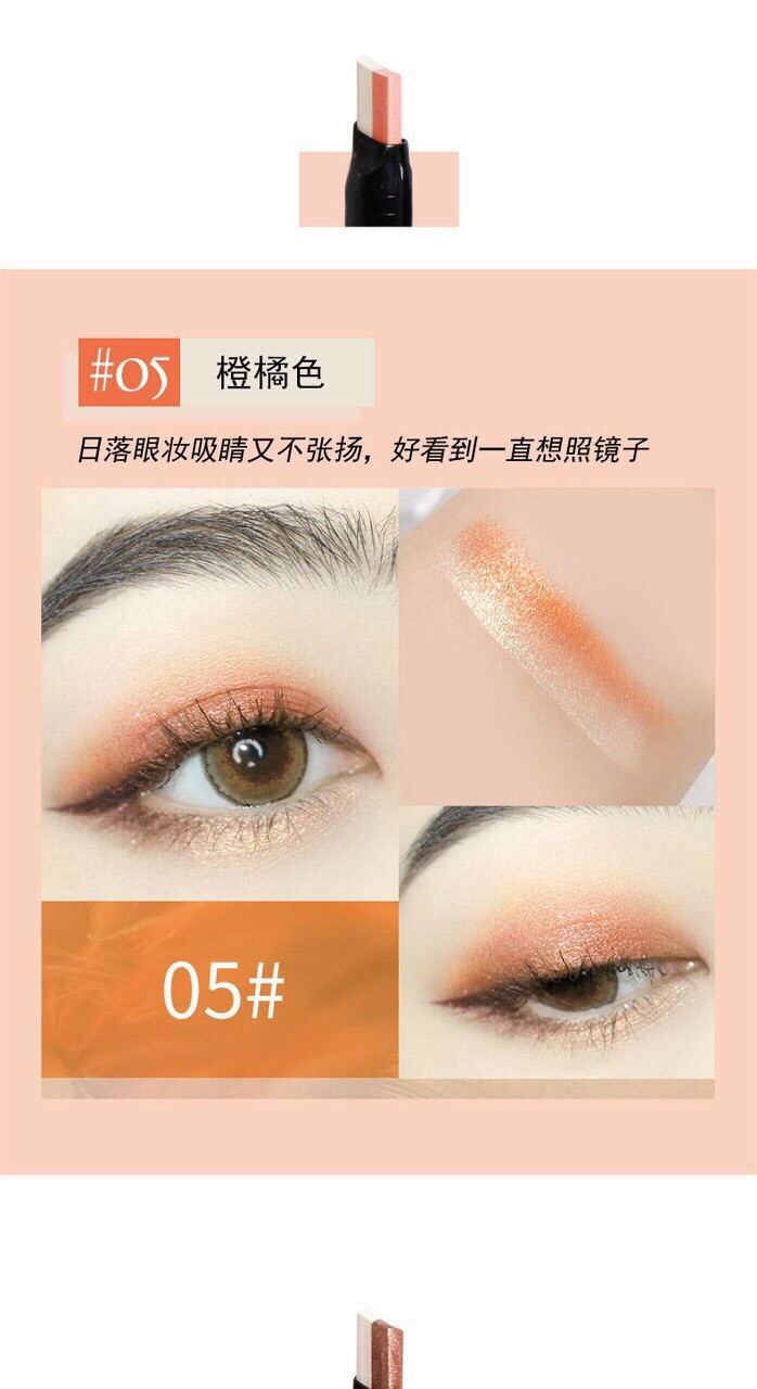Sáp mắt dạng vặn 2 màu Peinifen