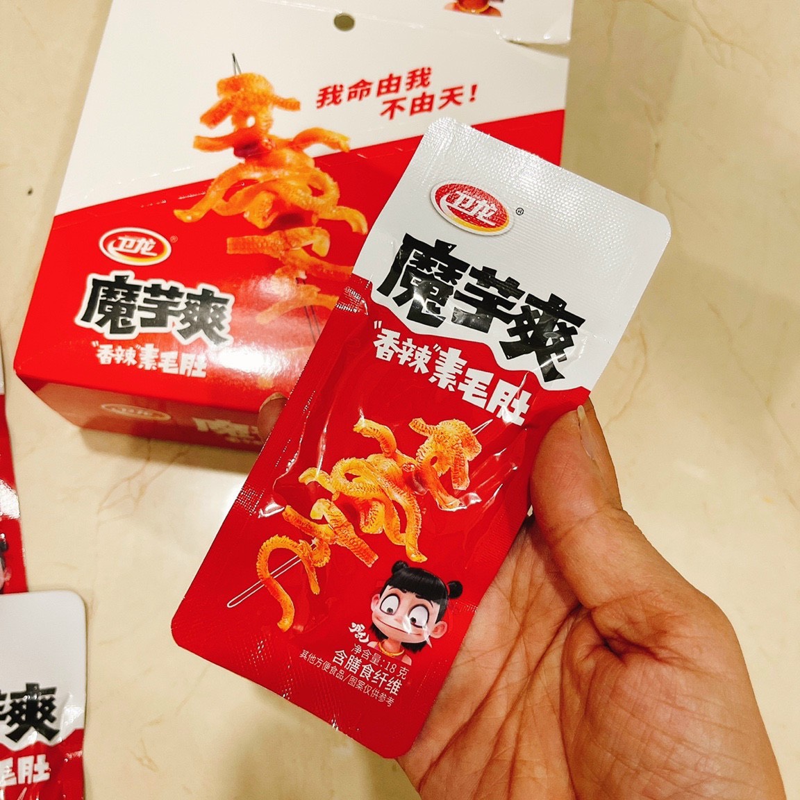 [HCM][Combo 6 bịch] Xách Bò Cay Siêu ngon Natra??