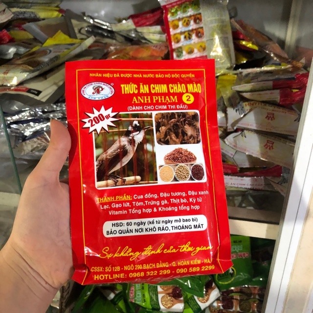 Cám chào mào anh phạm đấu 200gr - thức ăn chim cao cấp