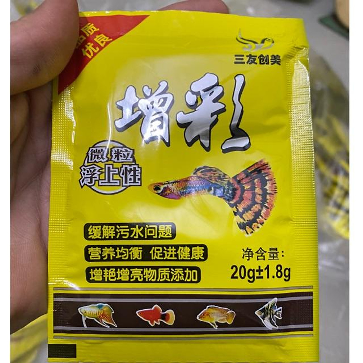 [Hoàn Tiền 10%] Thức ăn cá cảnh cá 7 màu