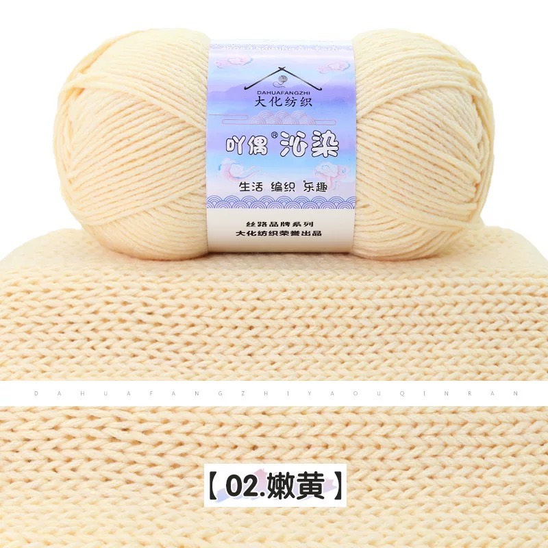 Len yaou line - cuộn 100gr