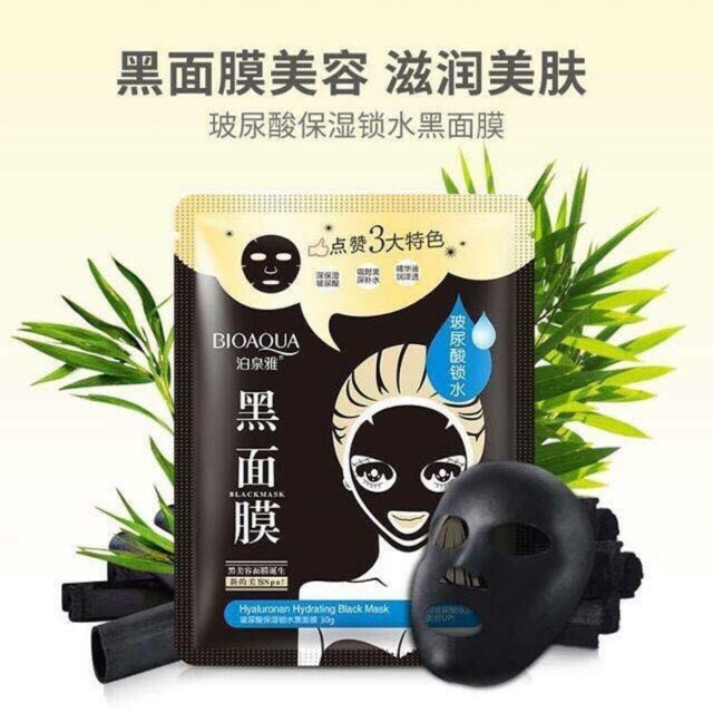 [HCM]Combo 5 Miếng Mặt Nạ Than Tre Hoạt Tính Bioaqua
