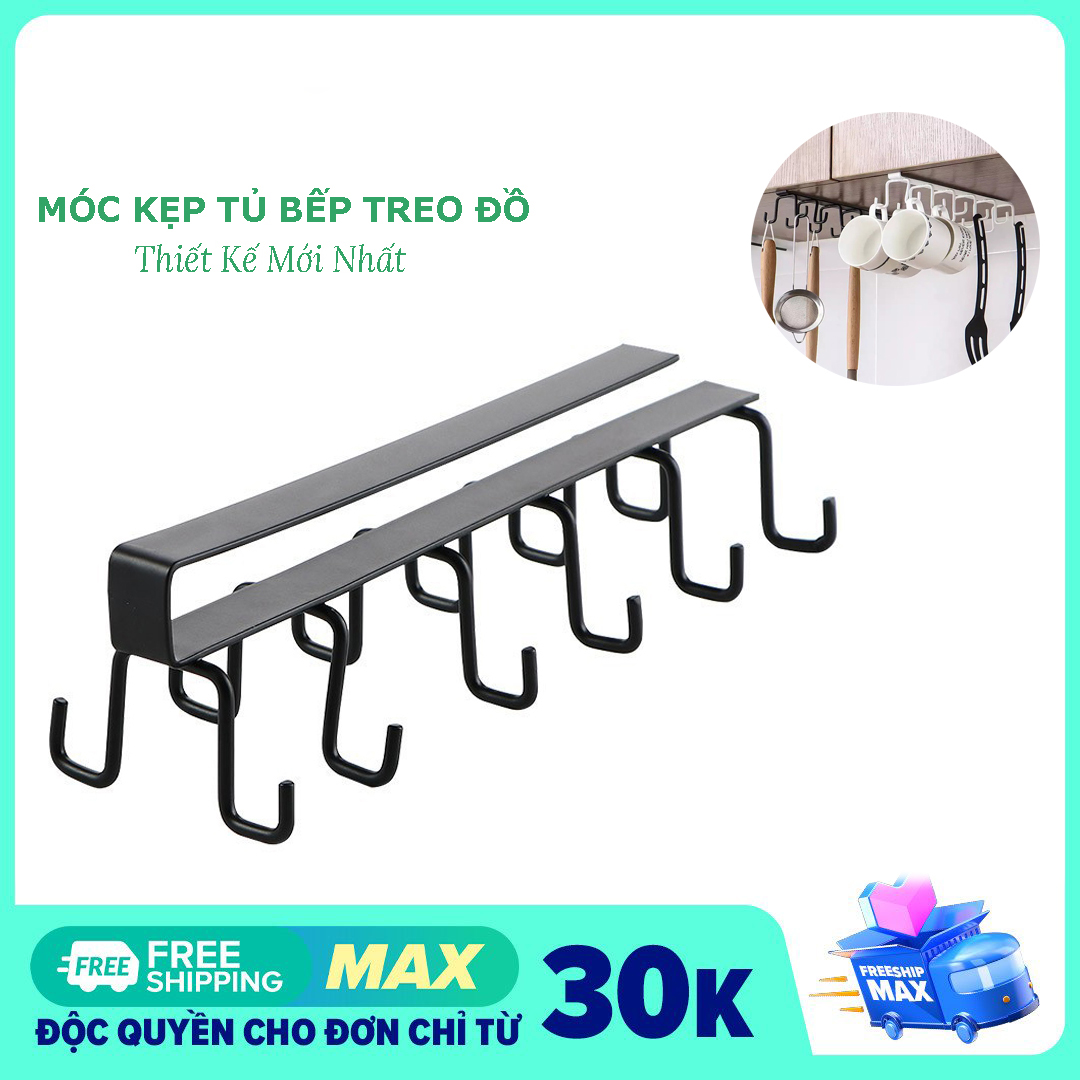 Giá móc treo đồ đa năng gắn cài kẹp dưới tủ bếp tủ quần áo kệ bàn để cốc ly dụng cụ nấu ăn bằng sắt tiện lợi