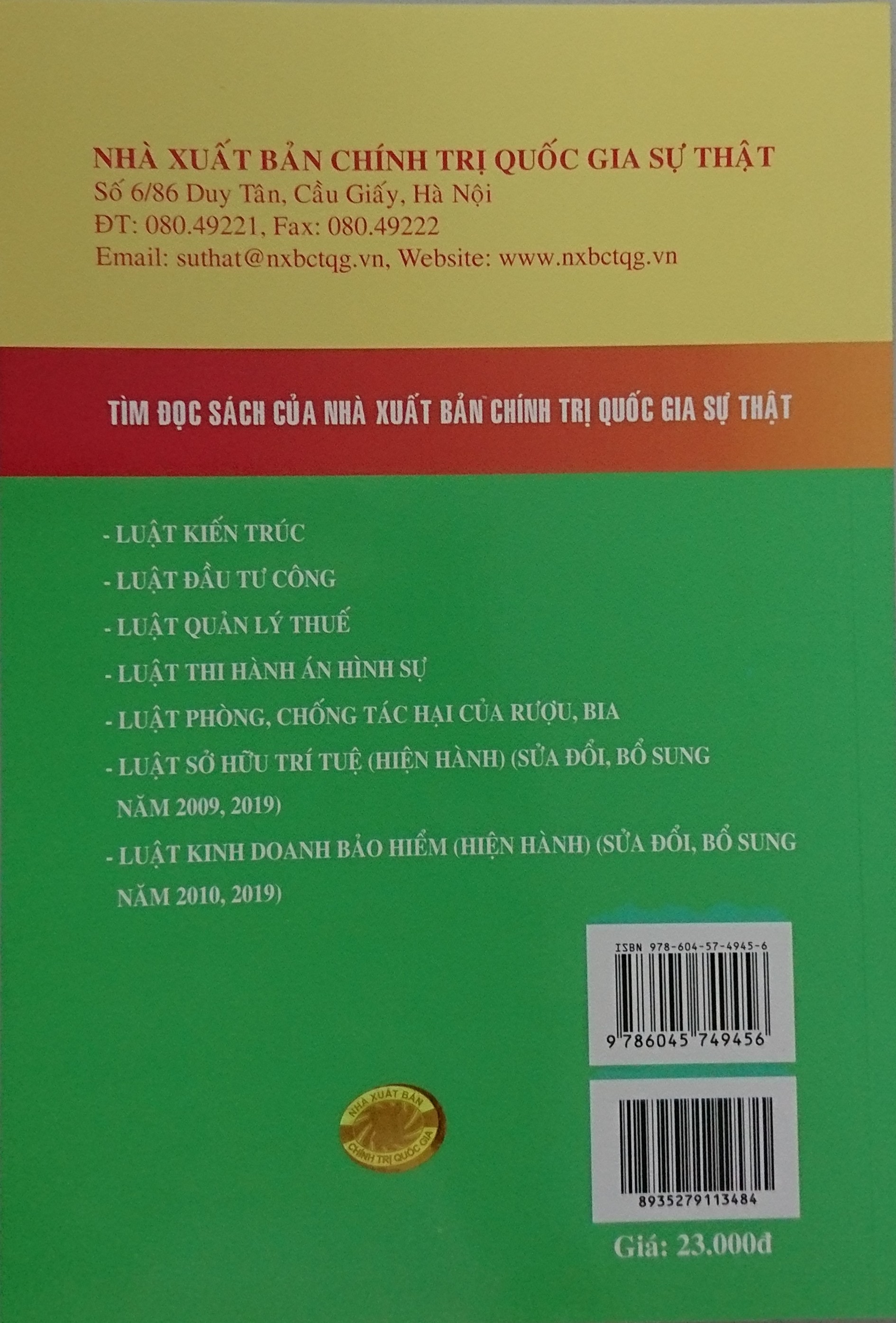 Luật giáo dục