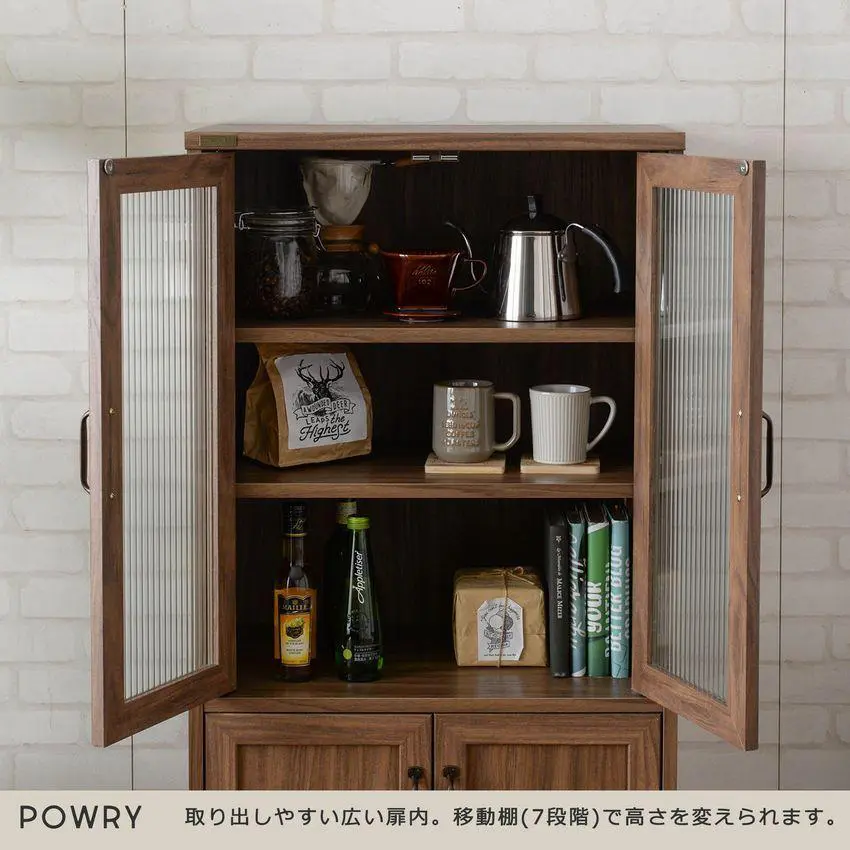 Tủ bếp Powry Japan 12060G
