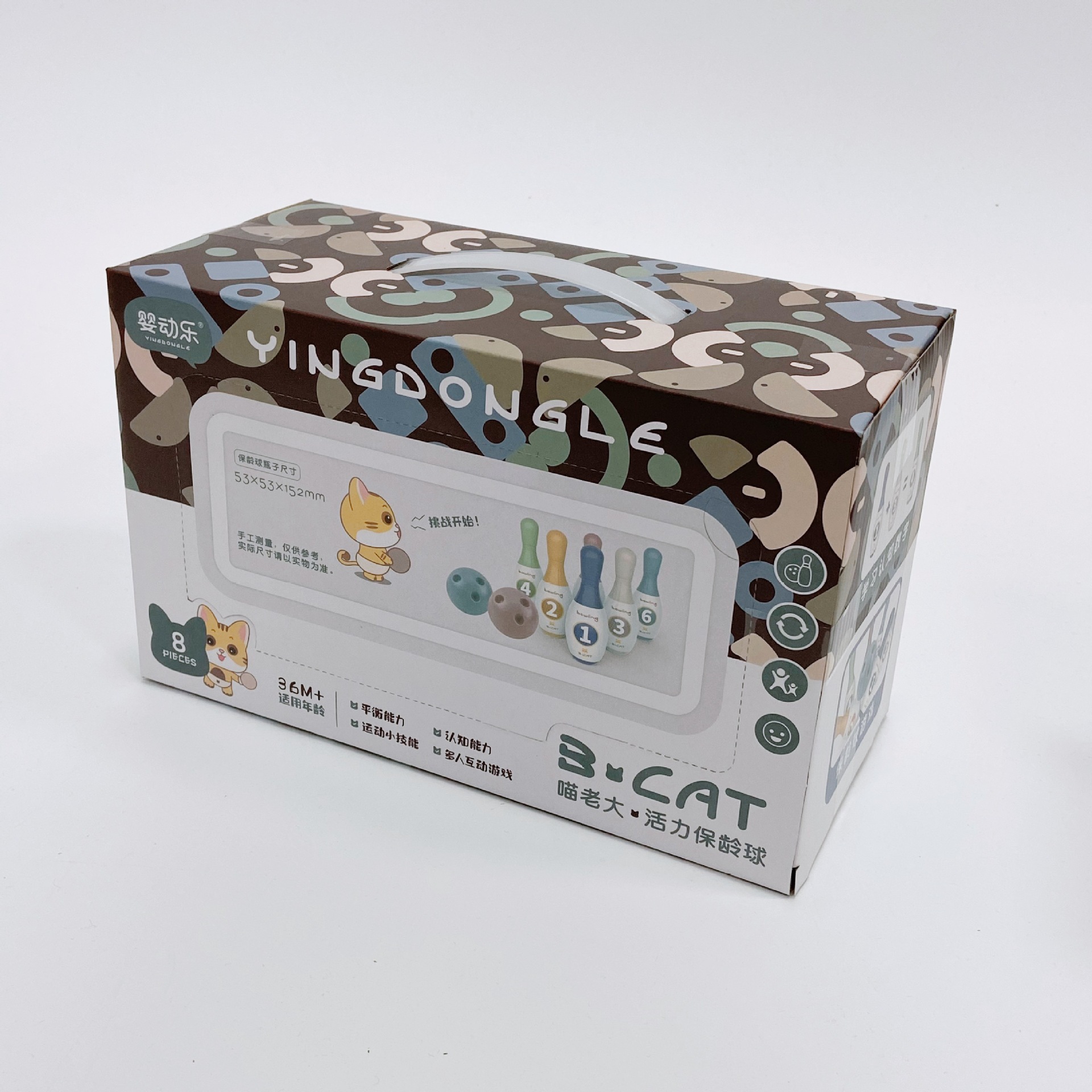 Bowling Game for Kids (24H New Models)