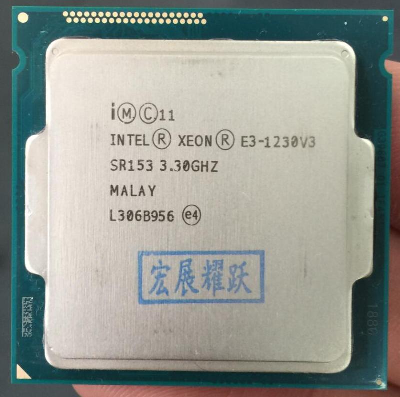Bảng giá CPU Intel Xeon E3-1230 Phong Vũ