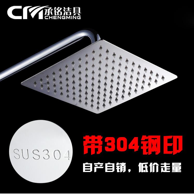 Chính Hãng 304 Thép Không Rỉ Vòi Sen Tắm Đứng Nhất Thể Siêu Mỏng Tiết Kiệm Nước Phòng Tắm Vòi Hoa Sen Tắm Đầu Vòi Hoa Sen 8 Inch 10-Inch Đầu Vòi