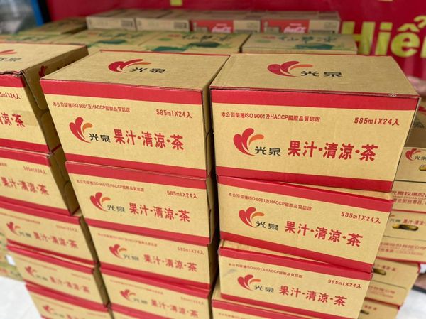 Trà Hoa Lài Mật Ong Đài Loan 585ml ( thùng 24 chai)