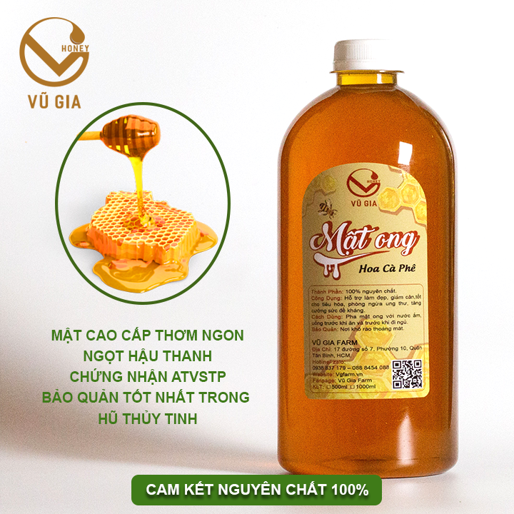 Mật Ong Nguyên Chất Hoa Cà Phê Vũ Gia ( 1 lít/ 1,3 kg) - Dòng cao cấp chất lượng vượt trội - Tăng cường sức đề kháng, hỗ trợ giảm cân, dạ dày tiêu hóa, làm đẹp, giảm mụn, xóa mờ thâm nám - Đã được kiểm nghi
