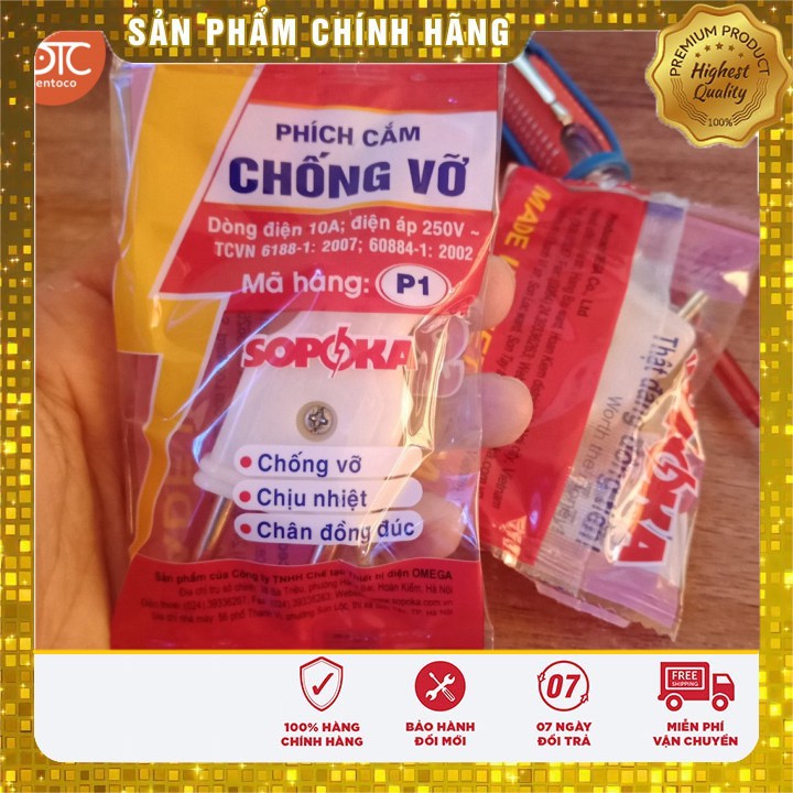 Phích cắm điện chân tròn đồng Sokopa P1