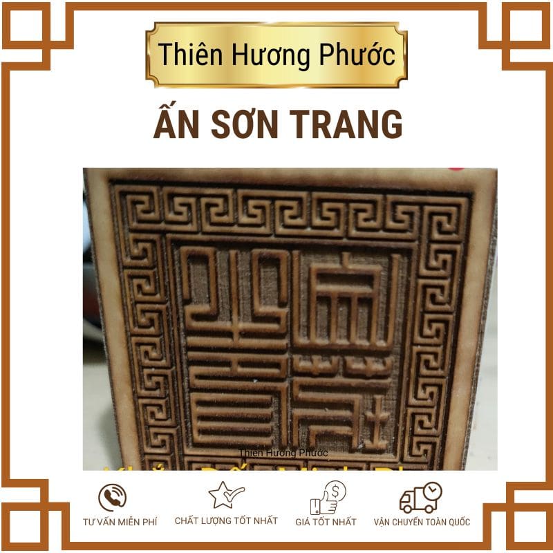 Ấn tứ phủ 6cm gỗ thị