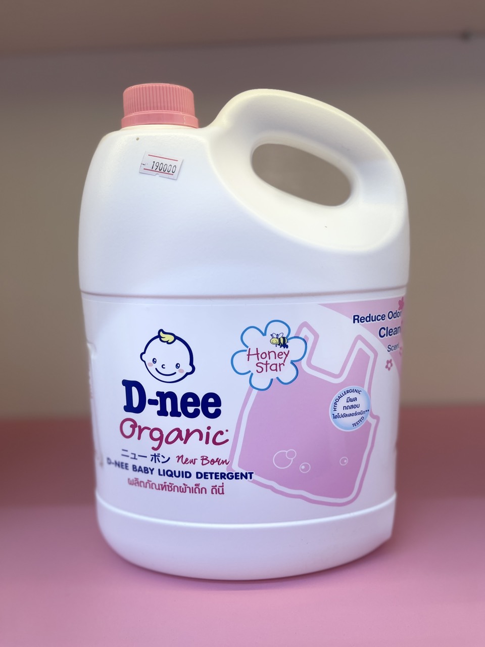 Nước giặt xả vải Dnee 3000ml ( đủ 4 màu )