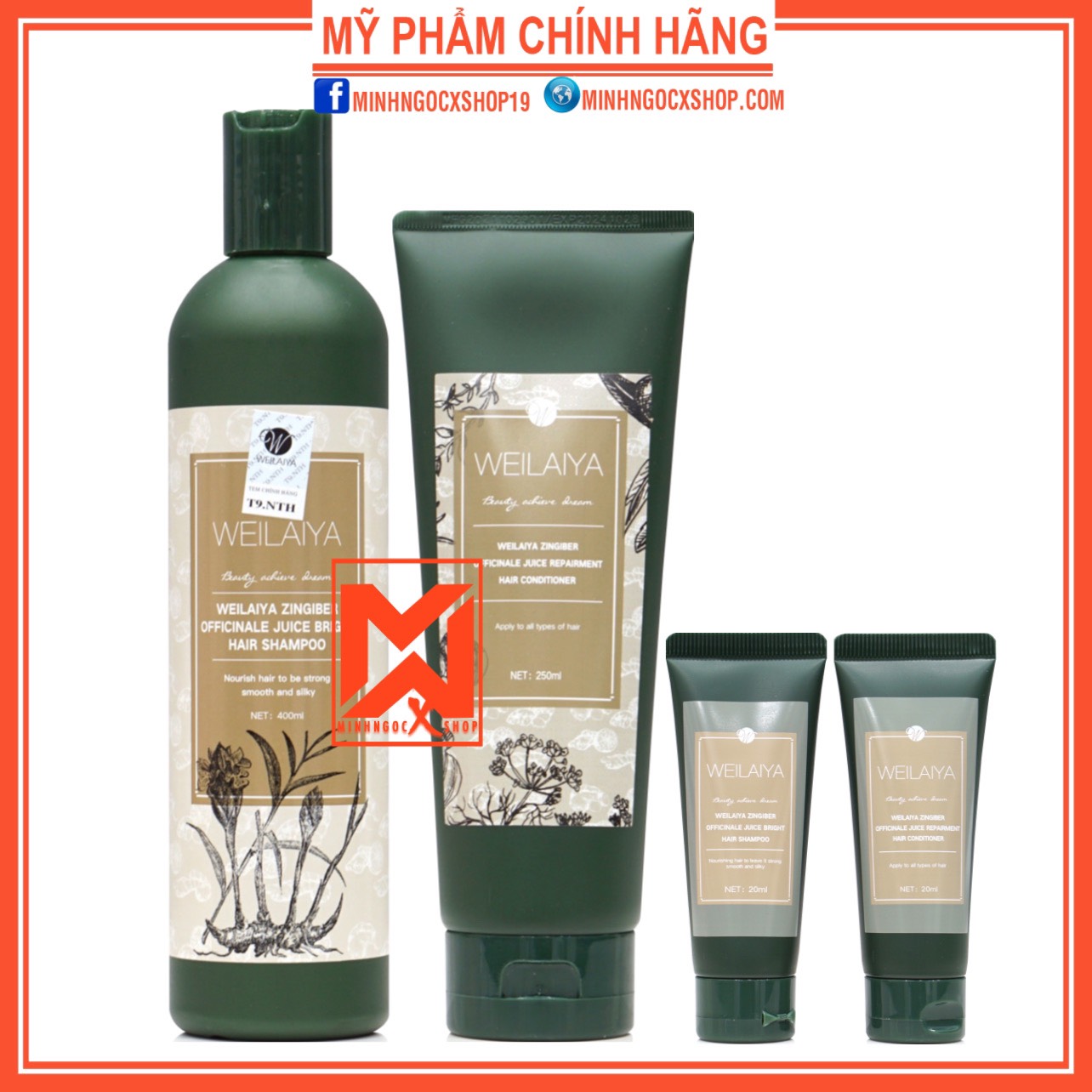 DẦU GỘI XẢ CHỐNG RỤNG KÍCH MỌC TÓC GỪNG HÀ THỦ Ô WEILAIYA, GỘI XẢ GỪNG NÂU 400ML + 250ML CHÍNH HÃNG TẶNG SET MINI
