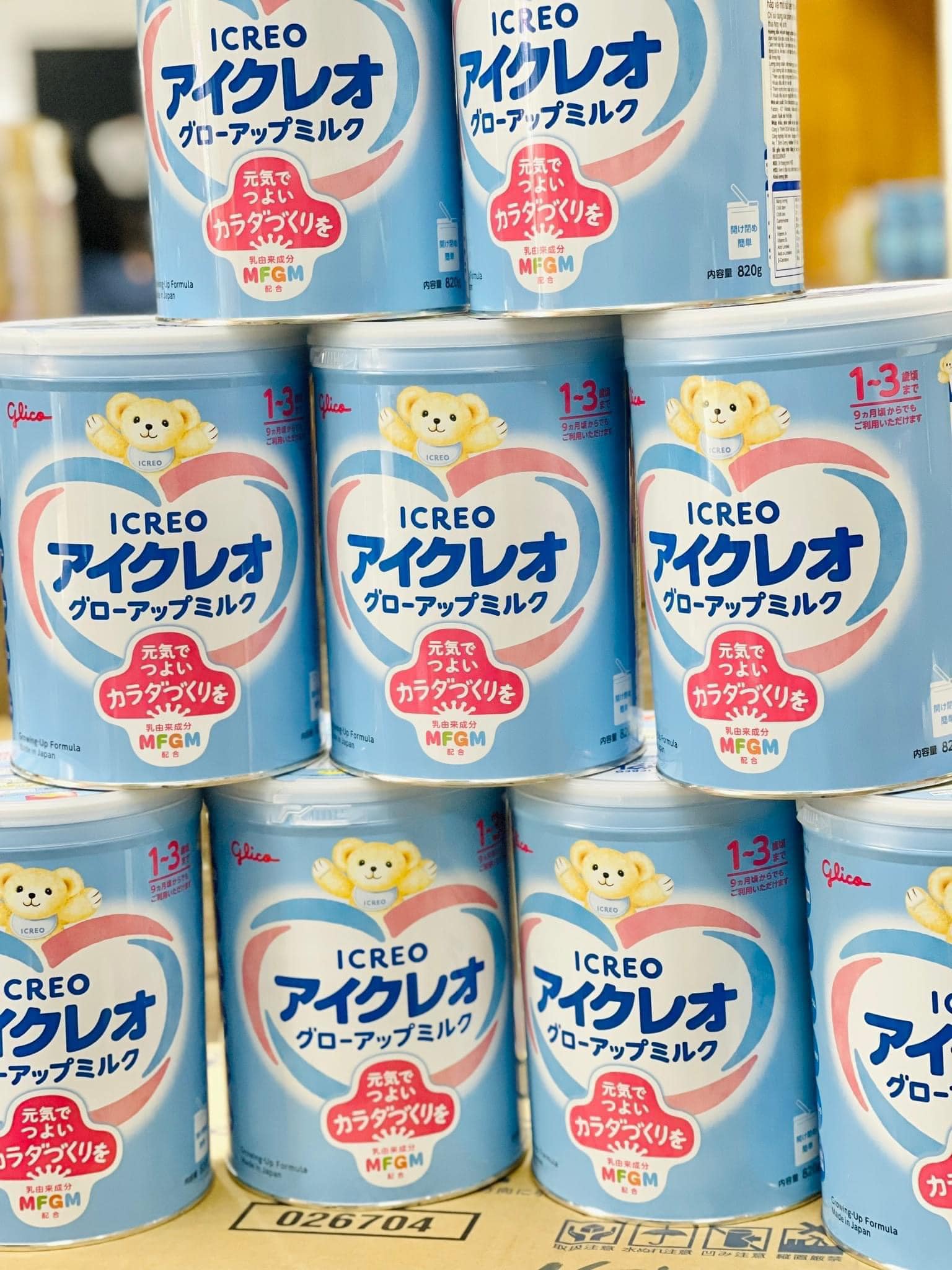 Sữa bột Glico Nhật số 1 (12th-36th) lon 820g mẫu mới date T3/2025