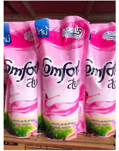 [HCM]Nước Xả Vải Comfort Thái Lan 580ml.