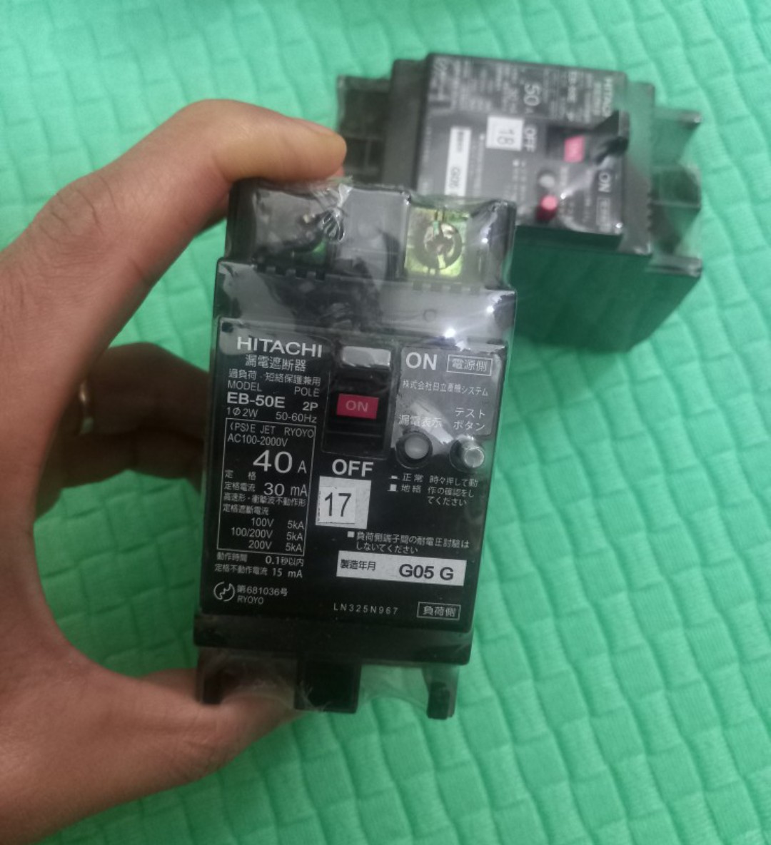 APTOMAT CHỐNG GIẬT NHẬT BẢN 50A