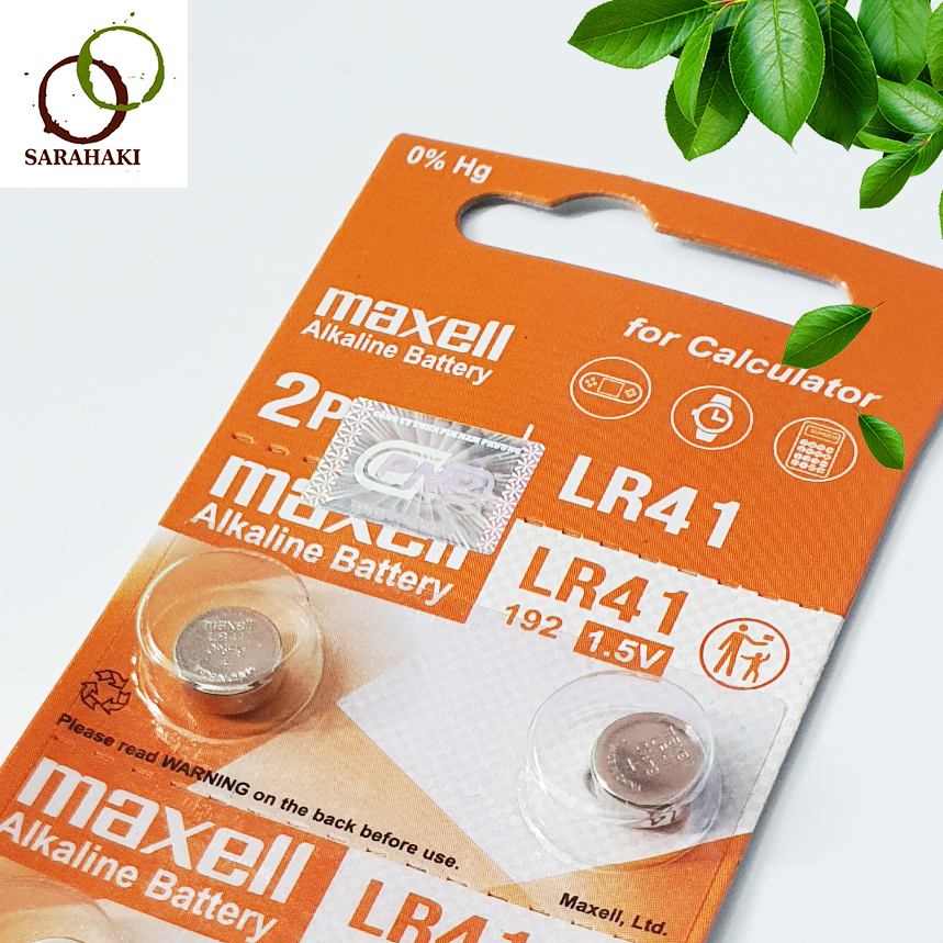 2 viên pin AG3, LR41 Maxell Alkaline 1.5V chính hãng