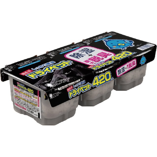 Hộp hút ẩm than hoạt tính, khử mùi phòng 420ml của Nhật Bản